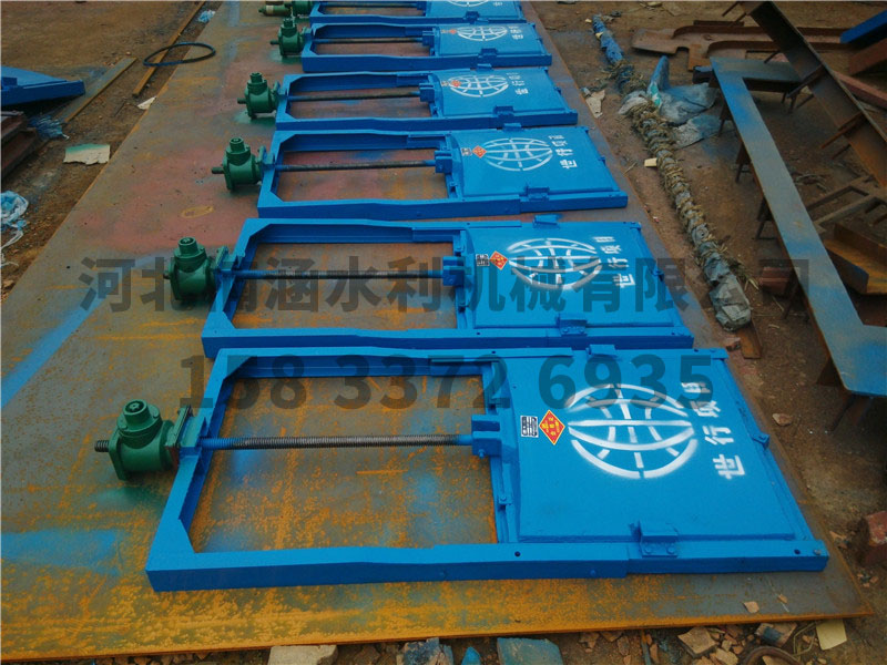 機閘一體式鑄鐵閘門(渠道閘門)